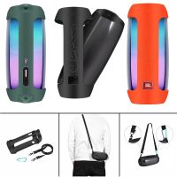 2020 Newest Explosion-proof Silicone Case Cover With Strap Carabiner for JBL Pulse 4 Bluetooth Speaker