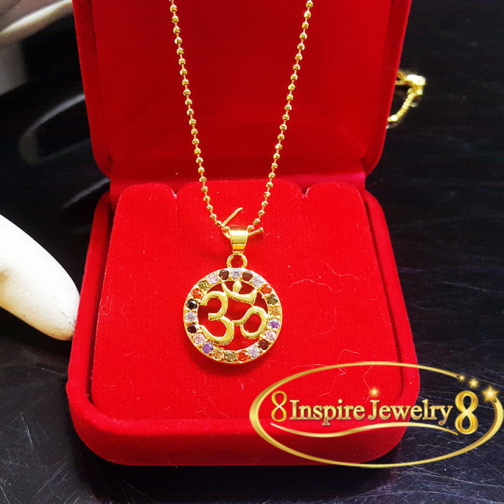 inspire-jewelry-สร้อยคอ-ยาว-18นิ้ว-พร้อมจี้ฝังเพชรสวิสงานจิวเวลลี่-ฝังจิกไข่ปลา-white-gold-plated-หุ้มทองขาว-จี้ขนาด2x1-8cm-พร้อมกล่องกำมะหยี่