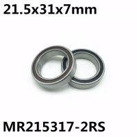 1ชิ้น Mr215317-2rs 21.5X31X7มม. แบริ่งจักรยานอะไหล่ Mr215317 215317