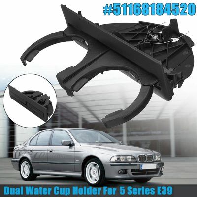 Black Rear Dual Drink Cup Holder for-BMW 525I 528I 530I 540I 5 Series E39 Retractable 51168184520