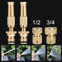 Spray Nozzle Water Gun Brass High Pressure Direct Spray пистолет Quick Connector Home Hose Adjustable Pressure Garden Sprinkler