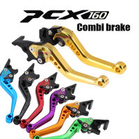 มือเบรค มือครัช Honda PCX160 Combi brake คอมบาย ตัวธรรมดา (ดรัมเบรคหลัง) ***ใส่ PCX160 ABS (ดิสหลัง) ไม่ได้*** มือเบรค มือครัช PCX2021-2022 แต่ง