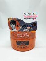 Just Modern GLUE GEl SUPER HARD จัสท์โมเดิร์น กลูเจลแต่งผม 200กรัม