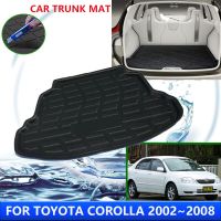 สำหรับ Toyota Corolla E120 E130 2002 ~ 2008 2003 2004 2005แผ่นหุ้มกันรอยฝาหน้าฝาหลังกระโปรงรถดินสอเขียนขอบตากันน้ำป้องกันการเปรอะเปื้อนเสื่ออุปกรณ์เสริม