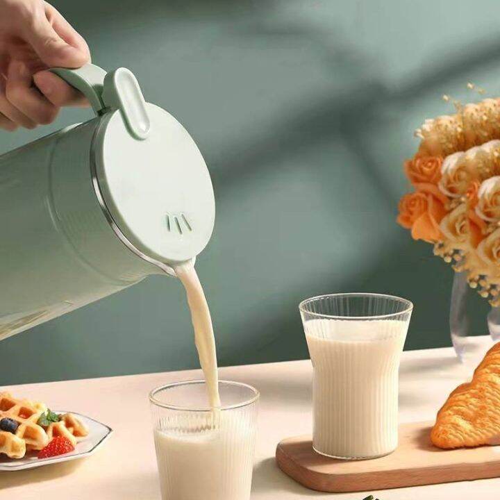 Full Automatic Heating Mini Soy Milk Machine Lazada PH