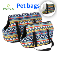 PUPCA Soft Pet ถุงกระเป๋าใส่สุนัขขนาดเล็กเป้สุนัขกรรไกรตัดเล็บสุนัขกระเป๋าสะพายไหล่แมวสลิงท่องเที่ยวกลางแจ้งสำหรับผลิตภัณฑ์แมวหมาชิวาว่า