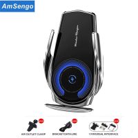 Amsengo 15W Automatic Car Wireless Charger For iPhone 12 11 Max Xiaomi Infrared Induction Qi Wireless Car Chargers Phone Holder Car Chargers