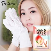 PUTIMI 6-10Pairs Hand Exfoliating for Hands Peeling Gloves