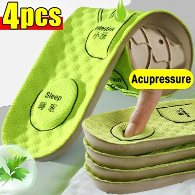 ▦ 4PCS Foot Acupressure Insole Men Women Soft Breathable Sports Cushion Inserts Sweat-absorbing Deodorant Orthopedic Shoe Sole
