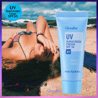 การันตีของแท้?UV Sunscreen CreamกิฟฟารืนครีมกันแดดSPF30ปกป้องผิวจากรังสีUVA,UVB/จำนวน1กล่อง/รหัส10101/ขนาด15กรัม?Oam-Oong Shop?ร้านเราขายของแท้