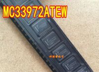 MC33972ATEW Commonly used vulnerable chips for automotive computer boards new in stock