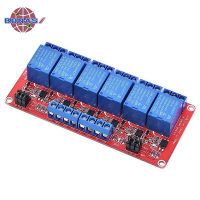 6ช่องโมดูลรีเลย์บอร์ด Shield 5V 12V 24V สูงและต่ำทริกเกอร์รีเลย์ควบคุม Optocoupler 6 Way Relay สำหรับ Arduino