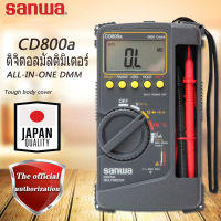 Sanwa CD800a ดิจิตอลมัลติมิเตอร์ / ALL-IN-ONE มัลติมิเตอร์แบบดิจิตอลความต้านทาน, ความจุ, ความถี่, การทดสอบรอบการทำงาน