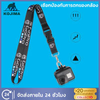 KOJIMA Gopro สายคล้องคอ พร้อมตัว U สแตนเลส - Neck Strap With Stainless U Hook for GoPro Camera