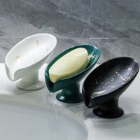 1PC Ceramic Leaf Shape Soap Box Drain Soap Dishes Bathroom Shower Soap Holders Soap Storage Plate Kitchen Bathroom Supplies 2023 Soap Dishes