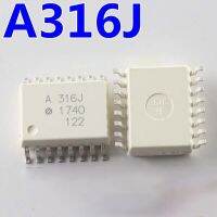 5ชิ้น/ล็อต A316J A316 A314 A332J A332 A333J A333 SOP SMD ในสต็อก