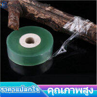 เทปพันสายไฟ PVC แบบบาง, เครื่องมือทำสวน, สายสกรูสีเขียว 100 ม. สำหรับการห่อวัสดุก่อสร้างชิ้นส่วนอิเล็กทรอนิกส์