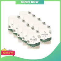 Phaiyen  Soap สบู่ไพรเย็น สบู่ออแกนิค สมุนไพร+วิตามินบำรุงผิว ของแท้100% ขนาด30g (10 ก้อน)