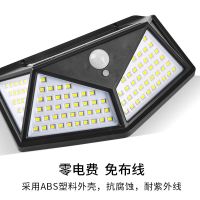 All 100 led solar lamp body induction lamp landscape garden wall lamp lighting outdoor waterproof Wall Street lamp ❤