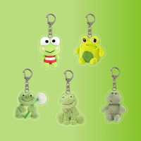 Cute Cartoon Green Frog Creative Taste Acrylic Doll Keychain for Boys and Girls Fashion Jewelry Heat Shrinkable Keychain