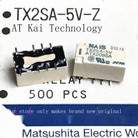 TX2SA-5V 5VDC 2A Integrity แฟรนไชส์สปอตสต็อกเครื่องใช้ไฟฟ้า แพทช์ฟุต 8 ฟุตของแท้