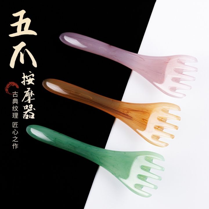 yf-five-claw-head-scraping-stick-massage-neck-leg-claw-visage-resin-massager-scalp-gua-sha-for-body