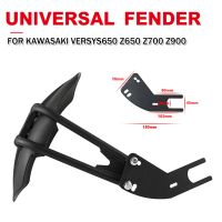 สำหรับ KAWASAKI VERSYS650 VERSYS-X300 Z900 Z 650 Z650 Z750 Z800รถจักรยานยนต์ Fender Mudguard ด้านหลังยางฝาครอบ Splash Guard Protector