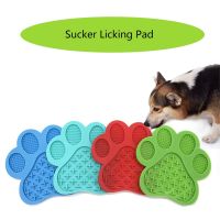 Dog Paw Silicone Pet Lick Pad Silicone Slow Food Pad Dog Bathing Distraction Lick Pad Silicone Slow Food Plate