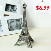 The Best Gift! 25cm High Bronze Tone Paris Eiffel Tower Figurine Statue Antique Home Decoration Vintage Metal Building Model