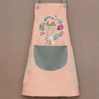 1PC Ring Rabbit Hand Wipe Apron Waterproof and Oil Resistant Aprons