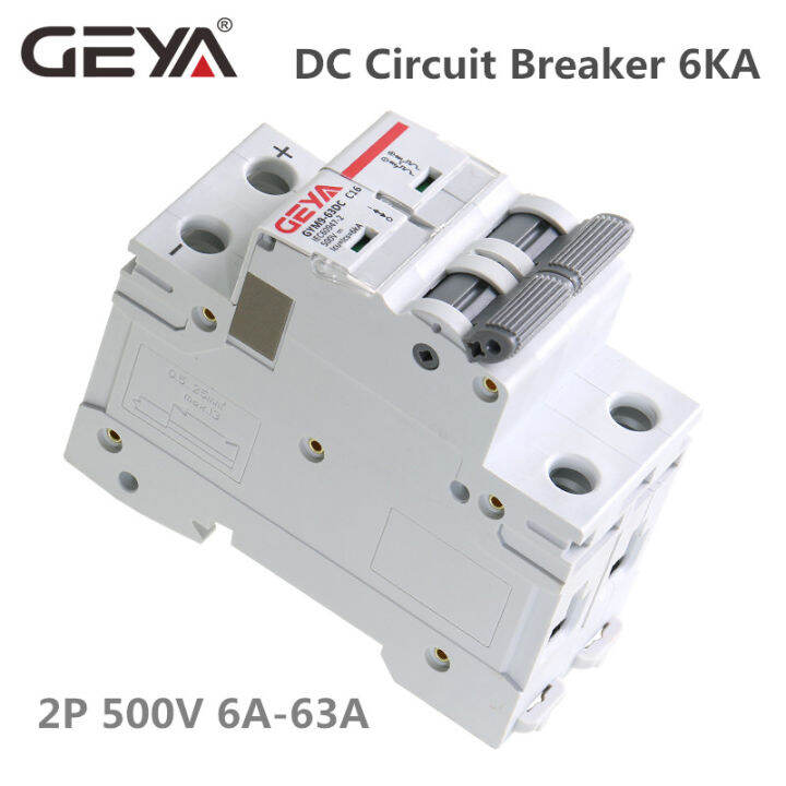 geya-din-rail-dc-mcb-6ka-2p-500v-มินิเบรกเกอร์-dc-6a-10a-16a-20a-25a-32a-40a-50a-63a