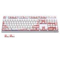 110 128คีย์เชอร์รี่โปรไฟล์ปุ่มกดPBT ทั้งชุดคีย์แคปแป้นพิมพ์ช่างPBT Dye-Sublimation Cherry Blossom Keycaps