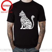 Fantastic Simple Unique Letter Printed Design Cat T Shirts Men Black White Screen Silk Print Kitten T-Shirt Kitty Meow Tee Shirt