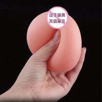 Prank Gift Shock Toys Vent Tricky Toy Fake Artificial Breast Forms Water Polo Simulation Silicone Boob Relieve Stress Ball