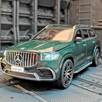 1/24 Maybach GLS class GLS63 Alloy Car Model Diecasts Metal Toy Car Model Collection Sound Light High Simulation Childrens Gifts