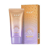 ? 1 แถม 1 กันแดดนำเข้ากันแดดหน้าเงา เหมาะสำหรับคนที่ชอบความฉ่ำวาว [ของแท้100%สอบถามได้ค่ะ]