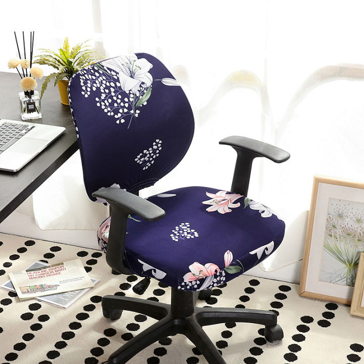 yohei-เก้าอี้พิมพ์ลาย-ผ้าหุ้มเก้าอี้ถอดได้-เก้าอี้สำนักงาน-ผ้าคลุมเก้าอี้-ผ้าหุ้มเก้าอี้ยืดหยุ่น-การตกแต่งบ้าน