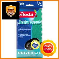 ฟองน้ำล้างภาชนะ VILEDA ACTIVE SCRUB 12x3x27ซม. แพ็ก3FOAM SCRUBBER VILEDA ACTIVE SCRUB 12x3x27cm 3 PCS **ขายดีที่สุด**