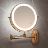 8 Inch Makeup Mirror Matte Golden 3X/5X/7X/10X Magnifying Double Side USB Charging Bathroom 3 Color Light Smart Cosmetic Mirrors