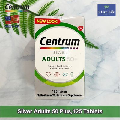 เซนทรัม วิตามินรวม สำหรับผู้ใหญ่ 50+  Silver Adults 50 Plus125 Tablets - Centrum