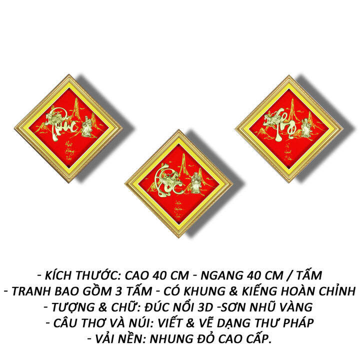 Tranh Phúc Lộc Thọ là một tác phẩm nghệ thuật đẹp mắt với thông điệp mang ý nghĩa tốt đẹp. Hãy chiêm ngưỡng bức tranh này và cảm nhận năng lượng tích cực của nó, giúp bạn mang lại may mắn và thịnh vượng trong cuộc sống.