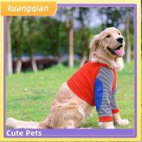 KUANGQIAN เสื้อผ้าสุนัขสำหรับสัตว์เลี้ยงเสื้อผ้าสำหรับสัตว์เลี้ยงแบบสั้นการป้องกันข้อศอกแฟชั่นเสื้อสวมหัว