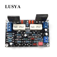 Lusya new tube 2SC5200 2SA1943 Mono Channel HIFI Audio Amplifier Board 100W DC 35V C1-001