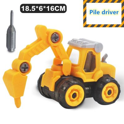 [Ready Stock] Childrens Educational Model Toys  Parent-child Interaction  Disassembly and Assembly Engineering Truck Nuts DIY Assembly Boys and G