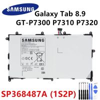 แบต แท้ Samsung Galaxy Tab 8.9 P7300 P7310 P7320 GT-P7300 SP368487A (1S2P) 6100mAh พร้อมชุดถอด