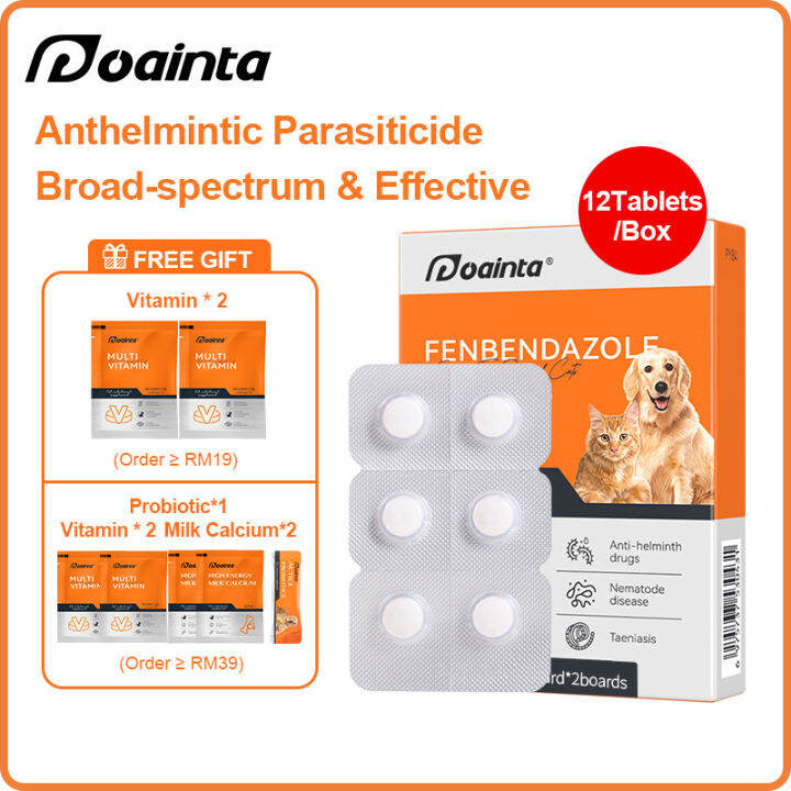 PUAINTA Deworm Tablet for Cat and Dog Ubat Cacing Kucing Anjing ...