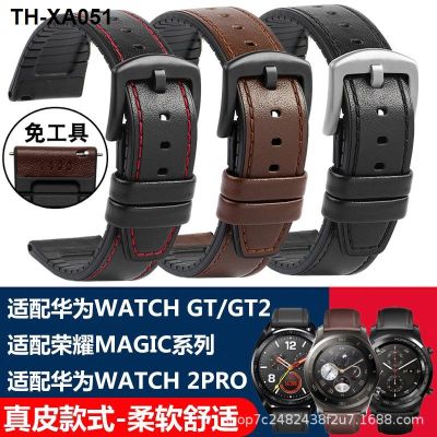 ⌚☜❈ (Substitute) Substitute watchGT GT2 watch strap vitality elegant fashion exclusive version watch2pro