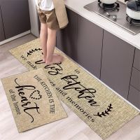 Kitchen Carpet Floor Mat Nordic Absorbent Non-slip Bathroom Door Foot Pad Home Kitchen Mat Cushioned Anti Fatigue Long Strip Set