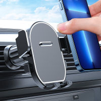 Universal Car Gravity Phone Holder Air Vent Hook Clip For Xiaomi Samsung Mobile Phone Stand In Car Mount Support cket