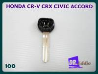 #กุญแจเปล่าฮอนด้า เคฟลาร์(เบอร์100) // HONDA CR-V CRX CIVIC ACCORD PRELUDE INTEGRA DEL SOL ACURA ODTSSEY CL1 Blank Key